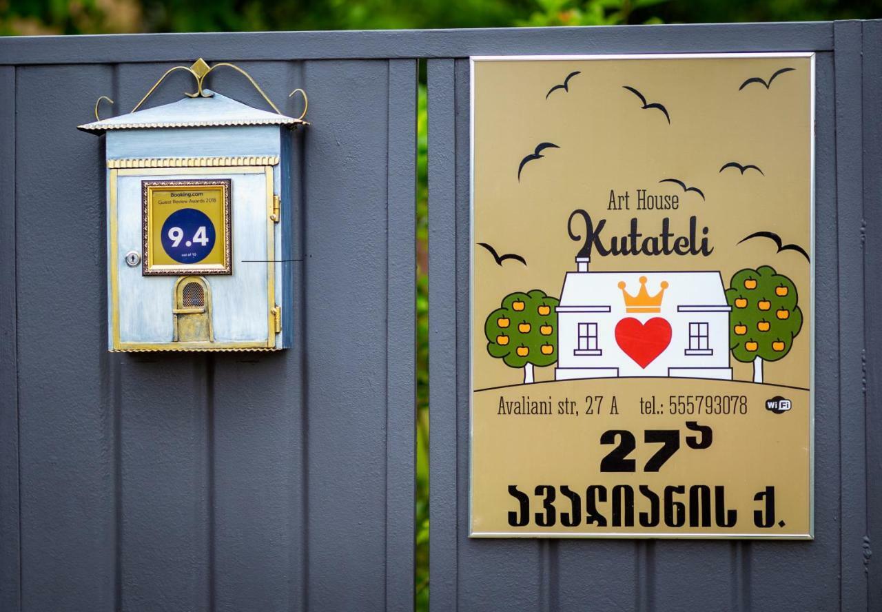 Art House Kutateli Hotel Tskaltubo Exterior photo